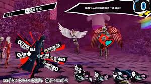 Persona 5 Royal