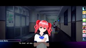 Artificial Girl 2